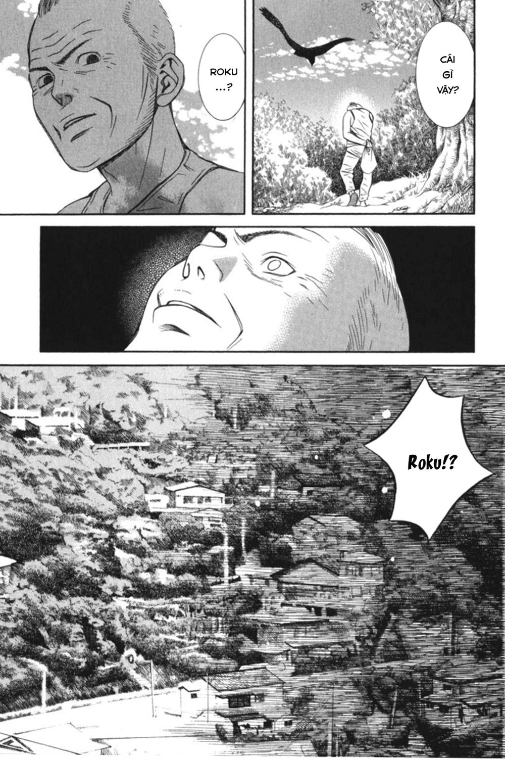 Chinatsu No Uta Chapter 29 - 19