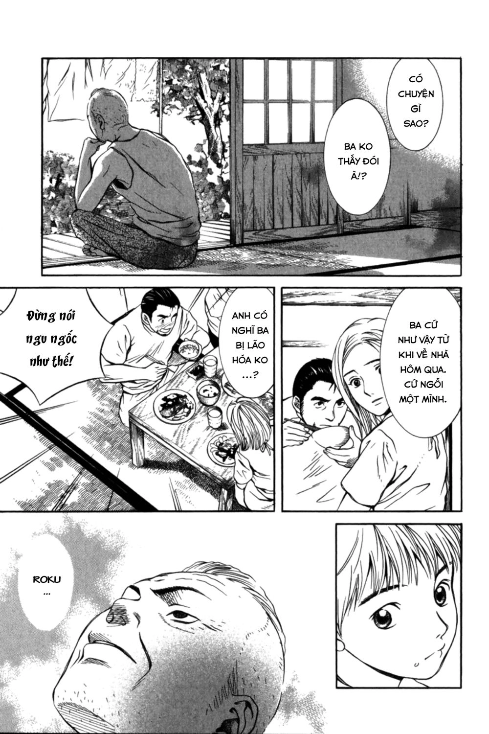 Chinatsu No Uta Chapter 30 - 3