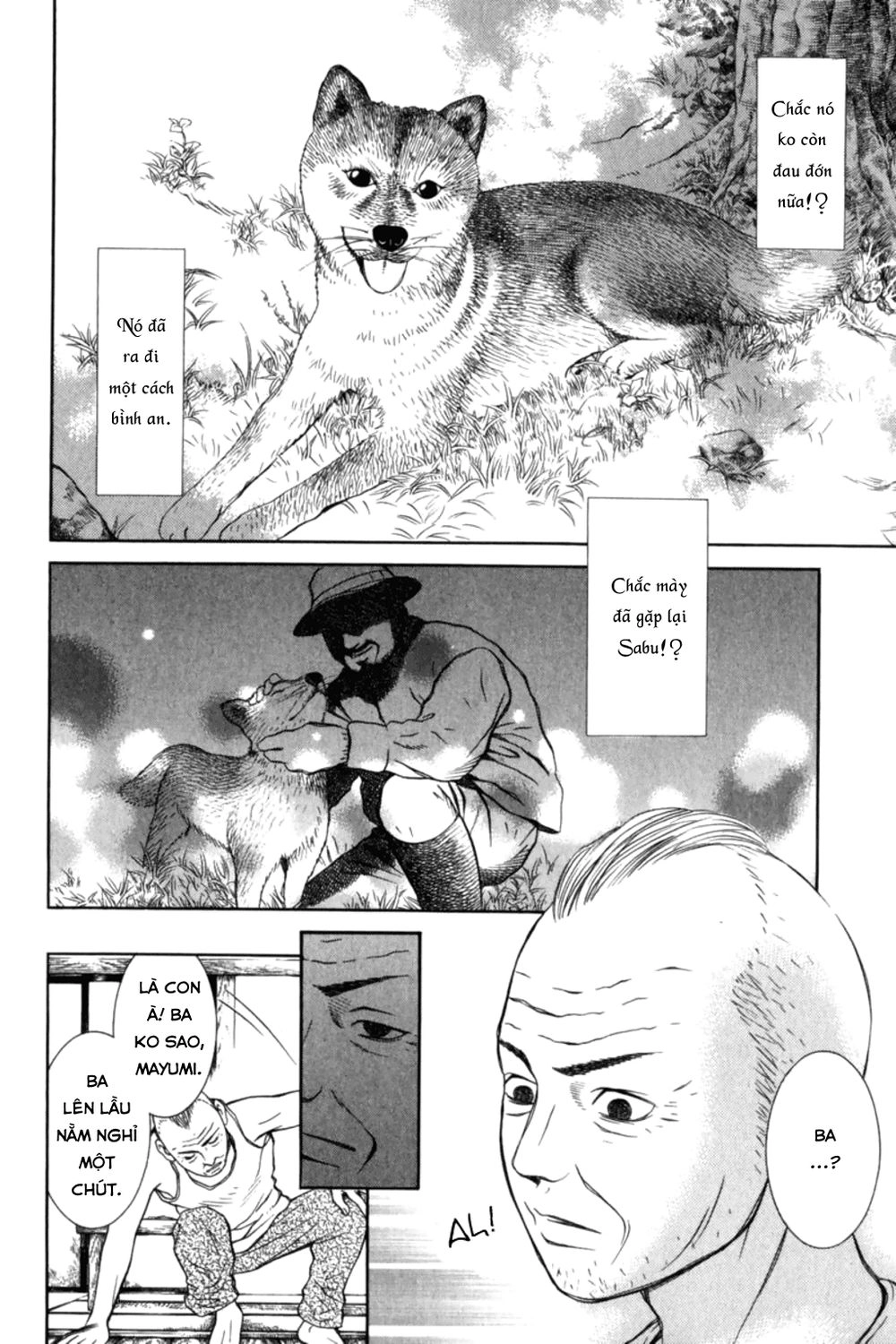 Chinatsu No Uta Chapter 30 - 4