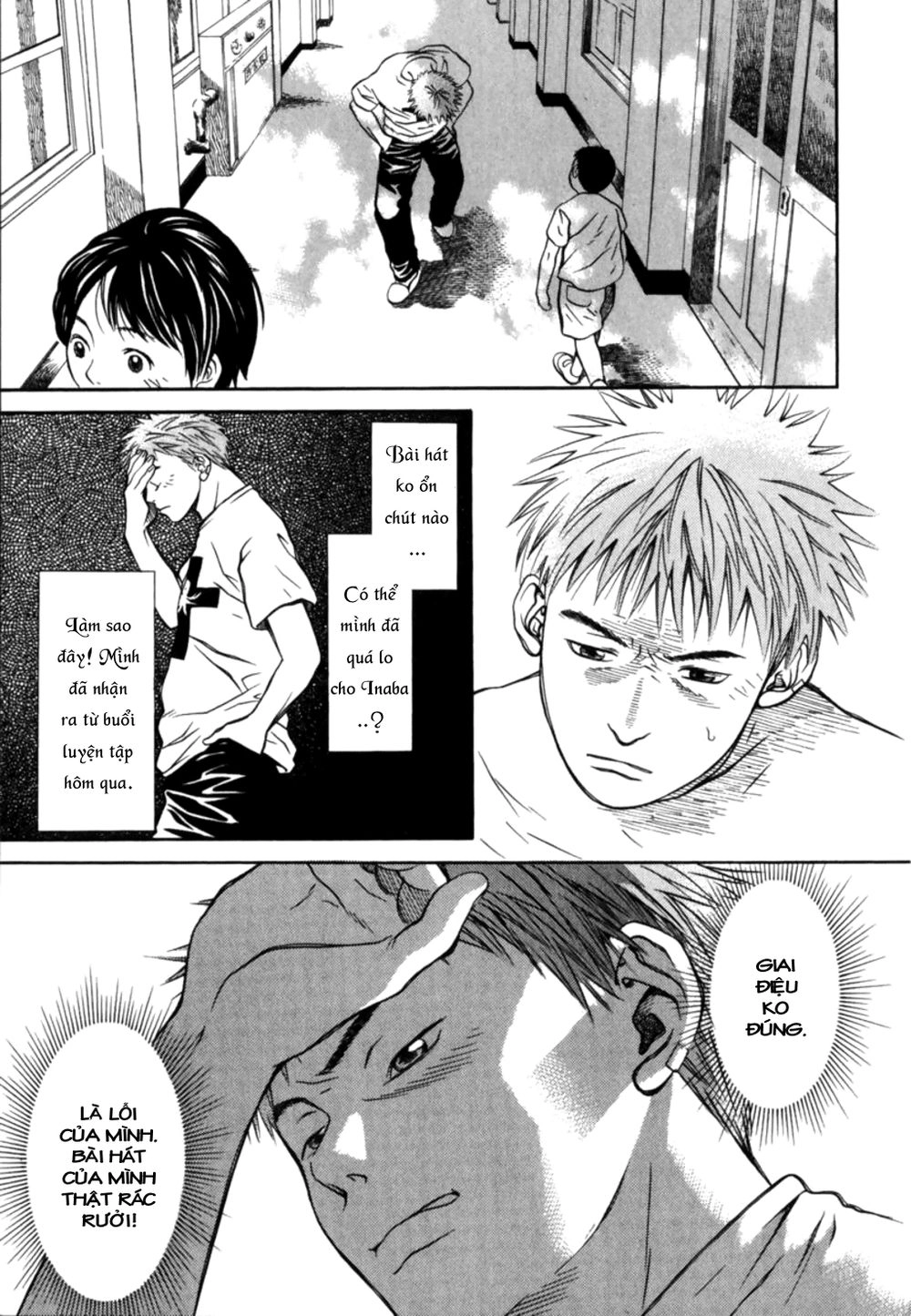 Chinatsu No Uta Chapter 30 - 7