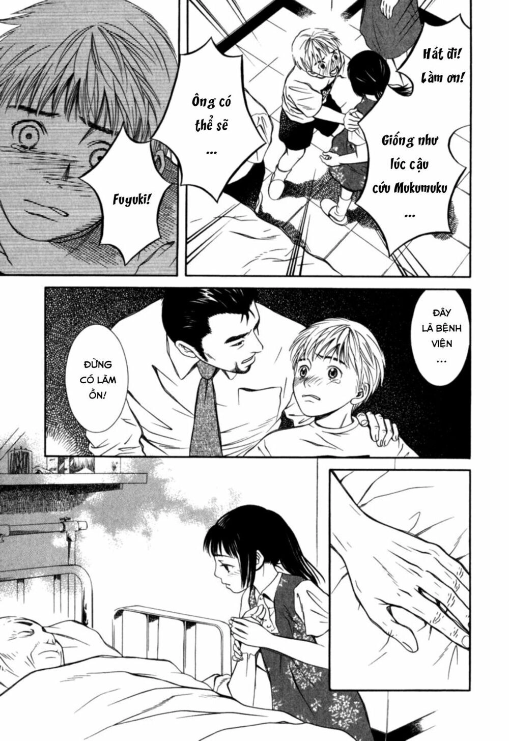 Chinatsu No Uta Chapter 31 - 6