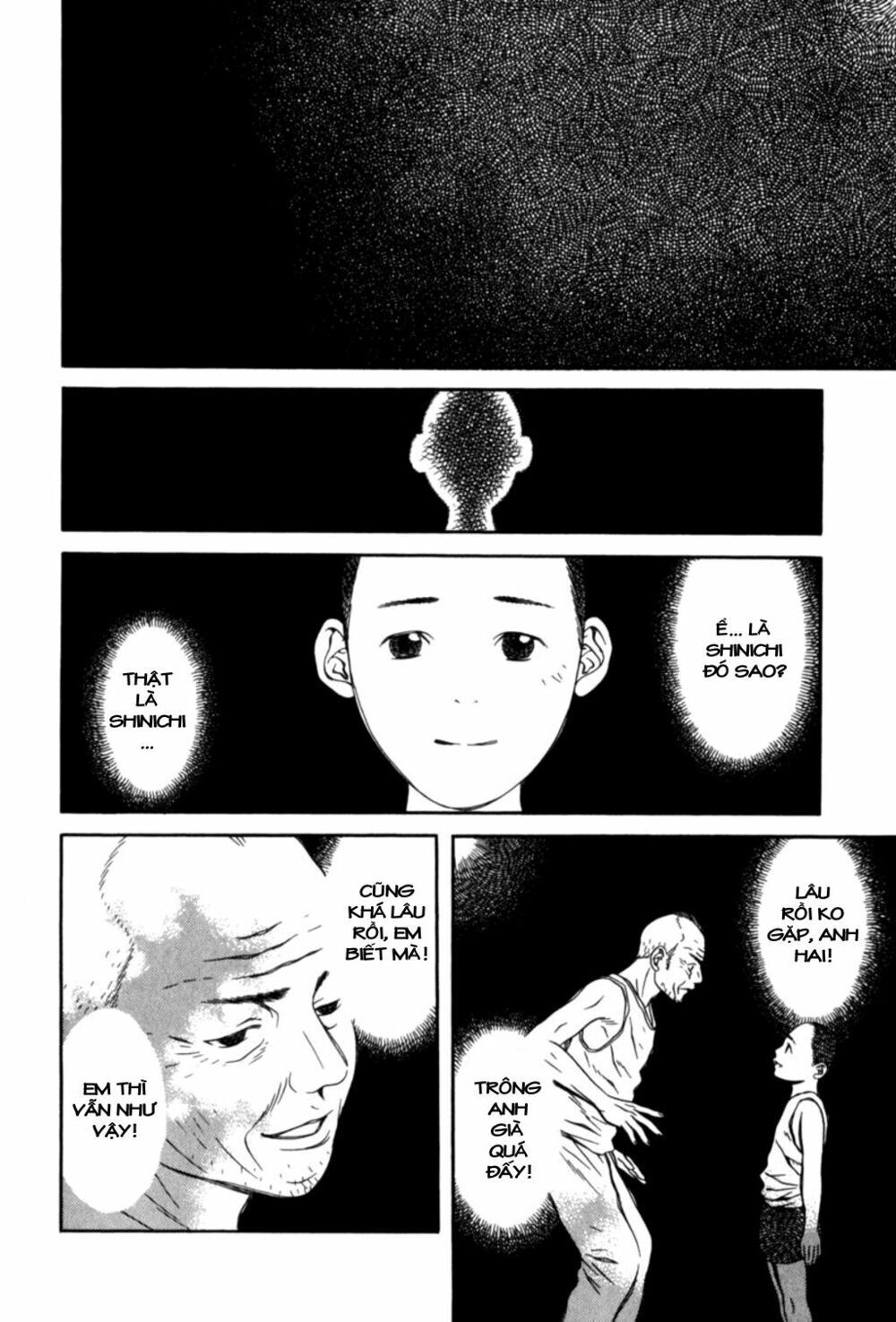 Chinatsu No Uta Chapter 31 - 7