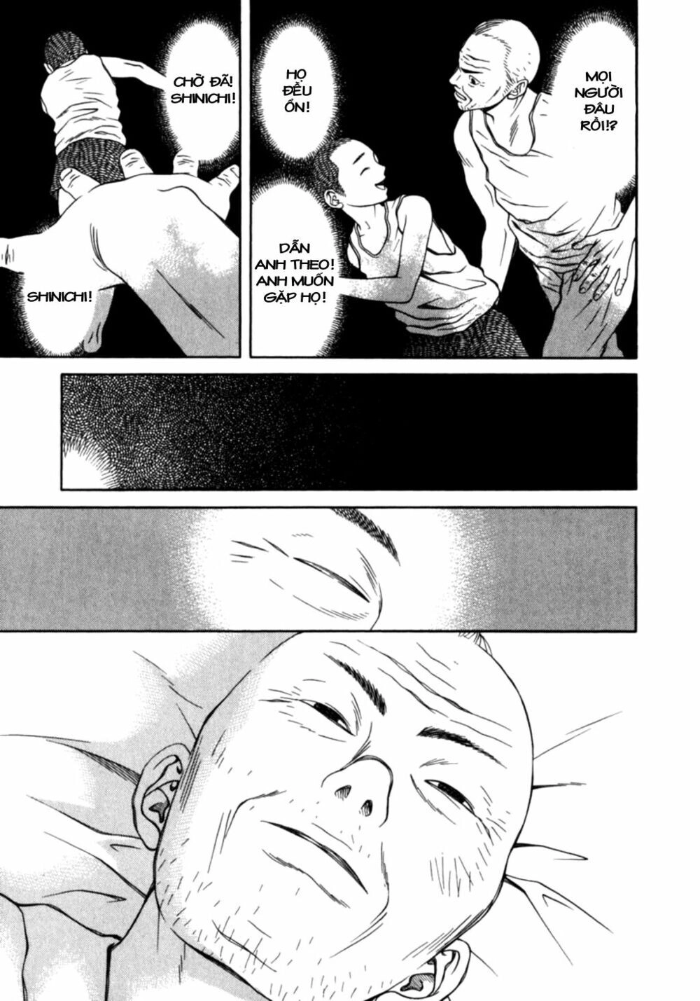 Chinatsu No Uta Chapter 31 - 8