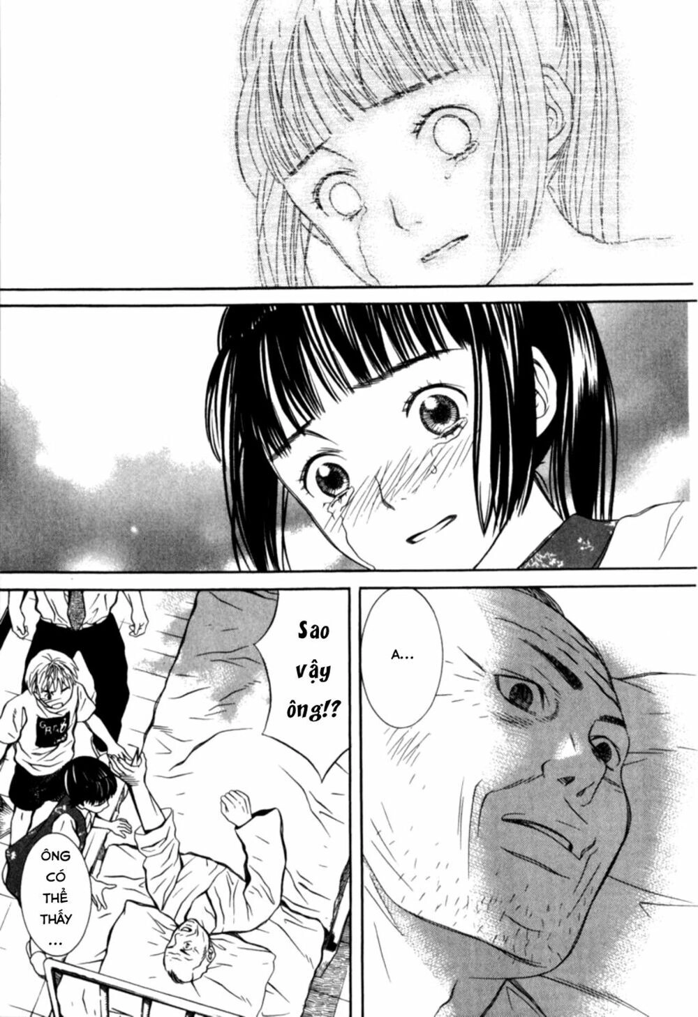 Chinatsu No Uta Chapter 31 - 12