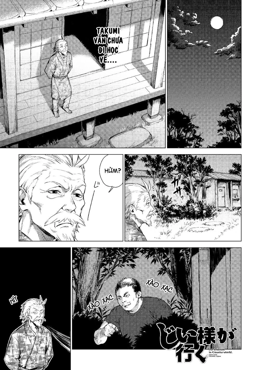 Cụ Tokuda Ở Dị Giới Chapter 1.1 - 2