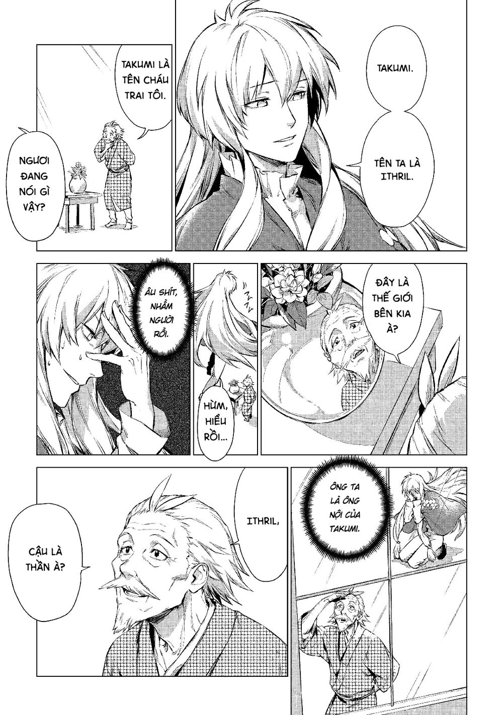 Cụ Tokuda Ở Dị Giới Chapter 1.1 - 8