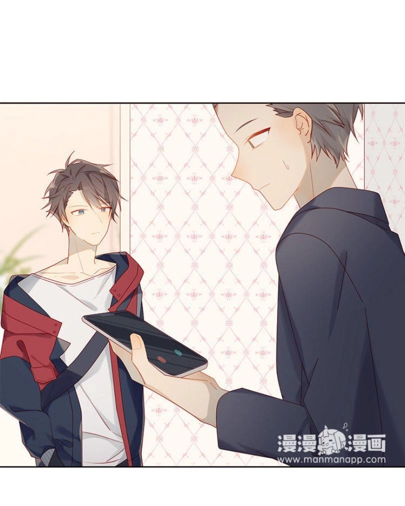 Lời Thề Như Sương Triều Chapter 2 - 17