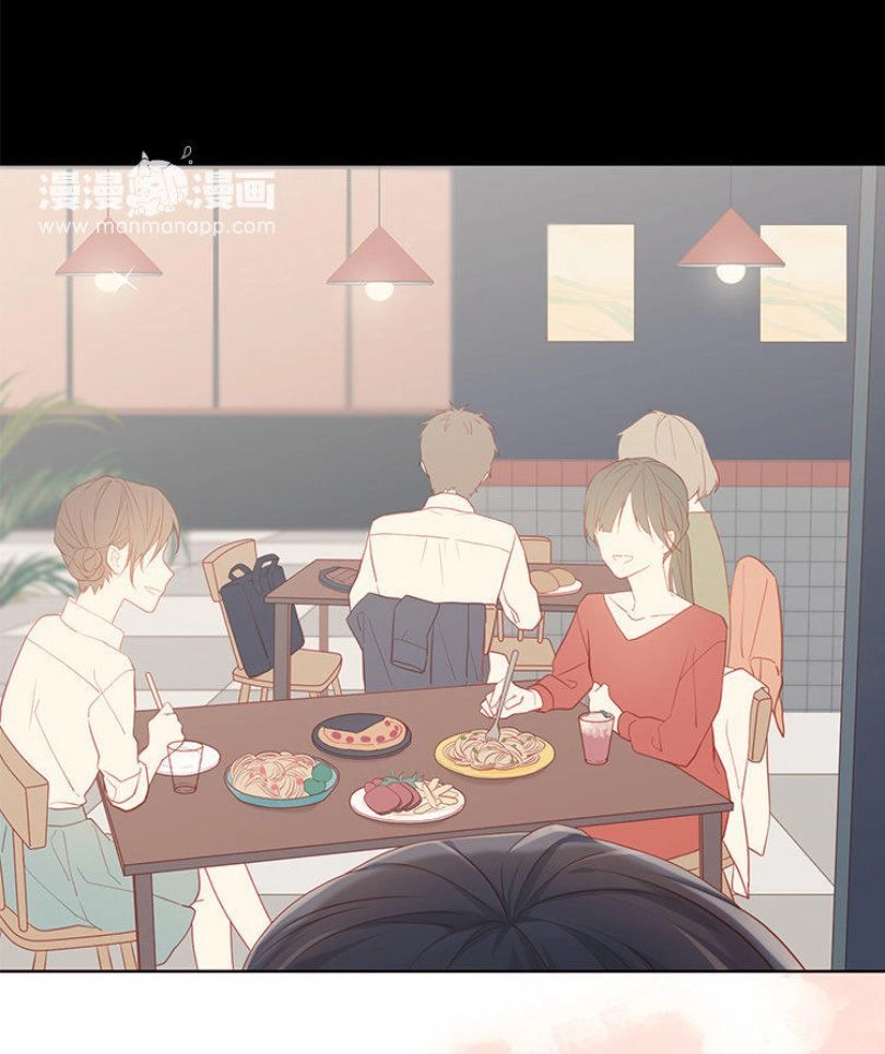 Lời Thề Như Sương Triều Chapter 6 - 31