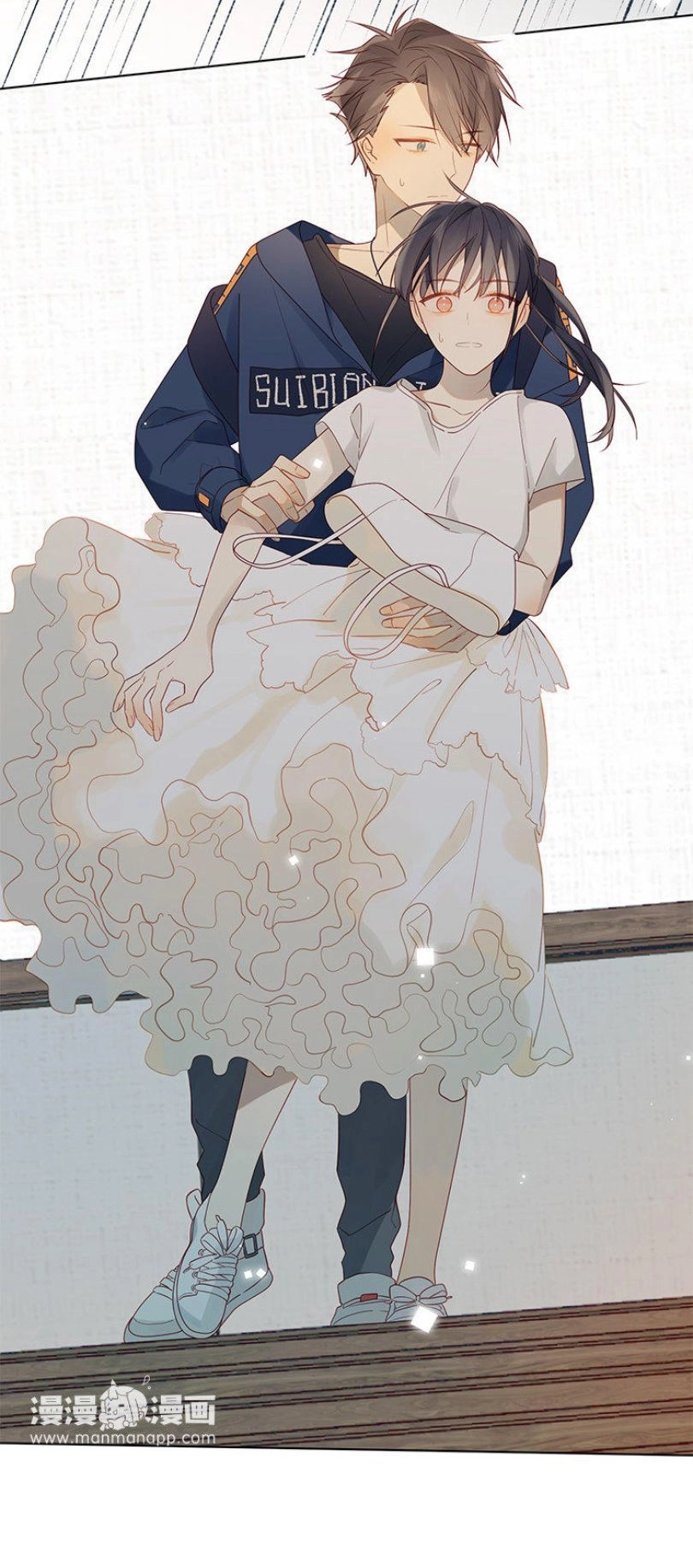 Lời Thề Như Sương Triều Chapter 8 - 31