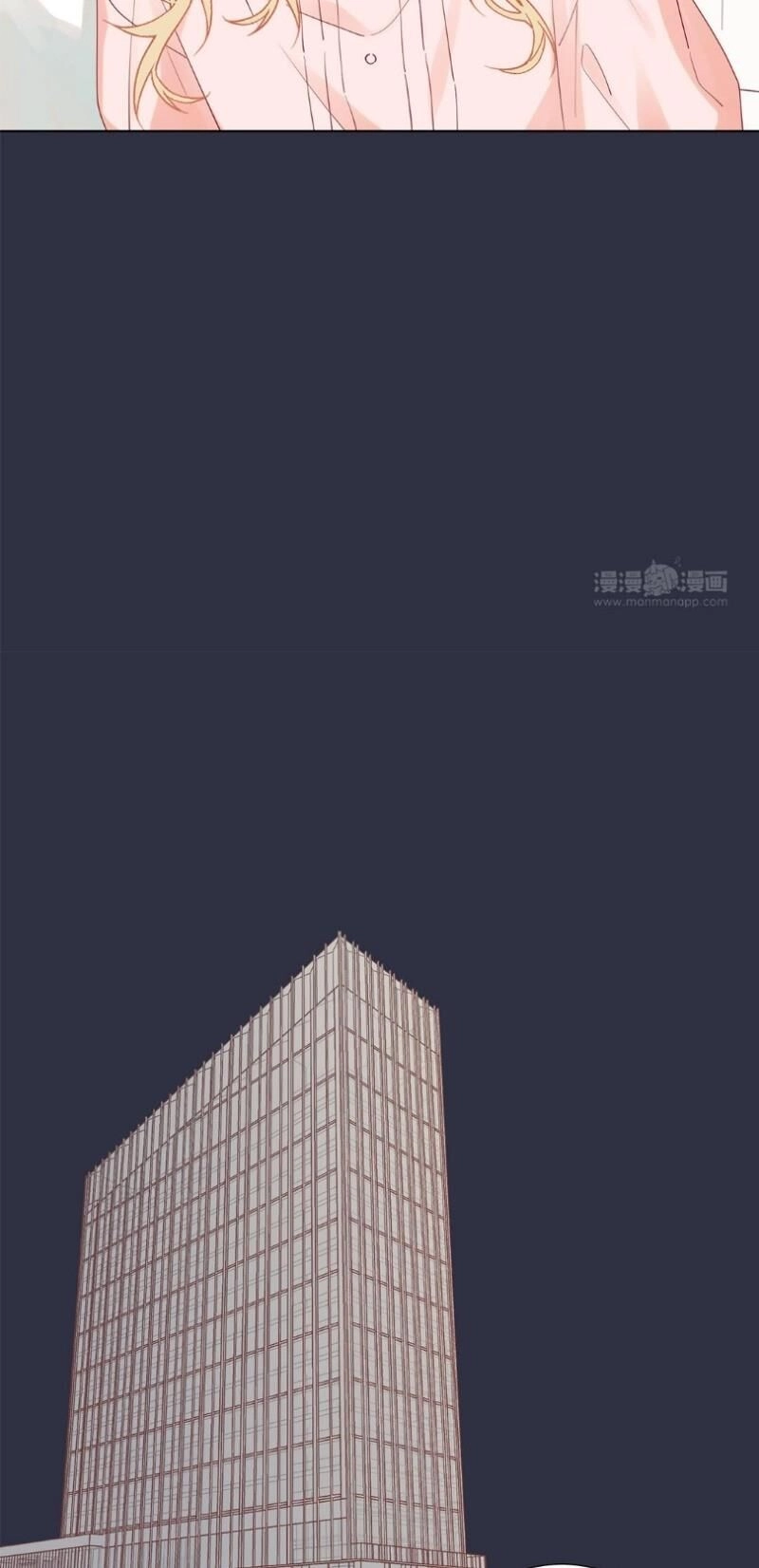 Lời Thề Như Sương Triều Chapter 19 - 18