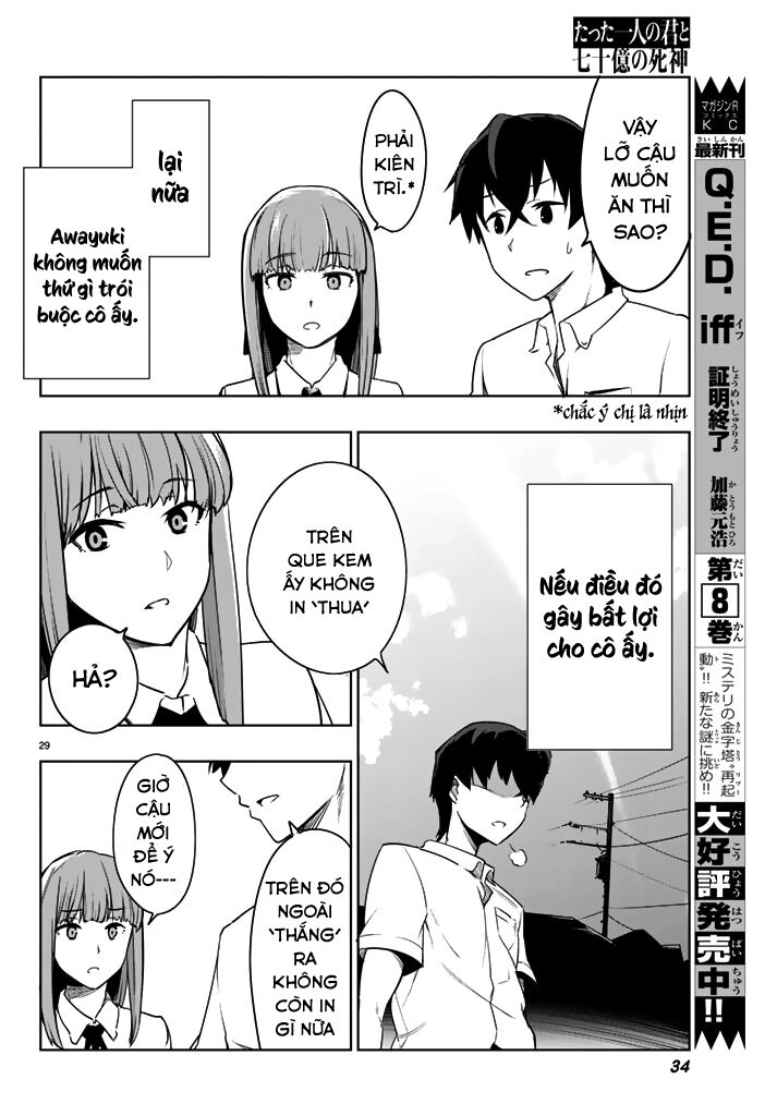 Tatta Hitori No Kimi To Nanajuuoku No Shinigami Chapter 1.1 - 29