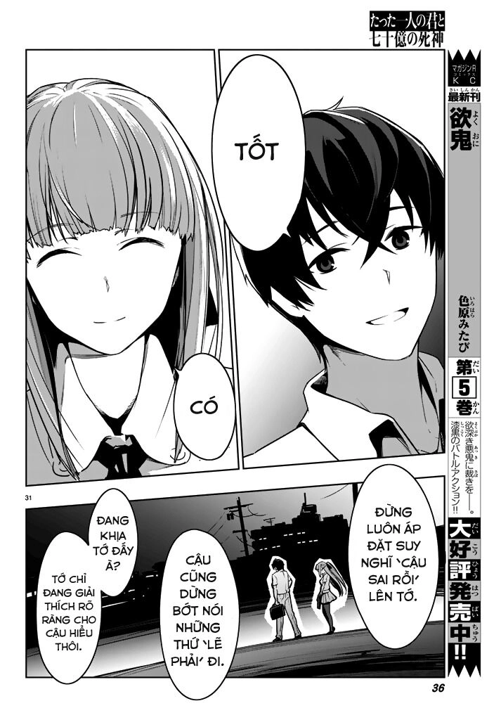 Tatta Hitori No Kimi To Nanajuuoku No Shinigami Chapter 1.1 - 31
