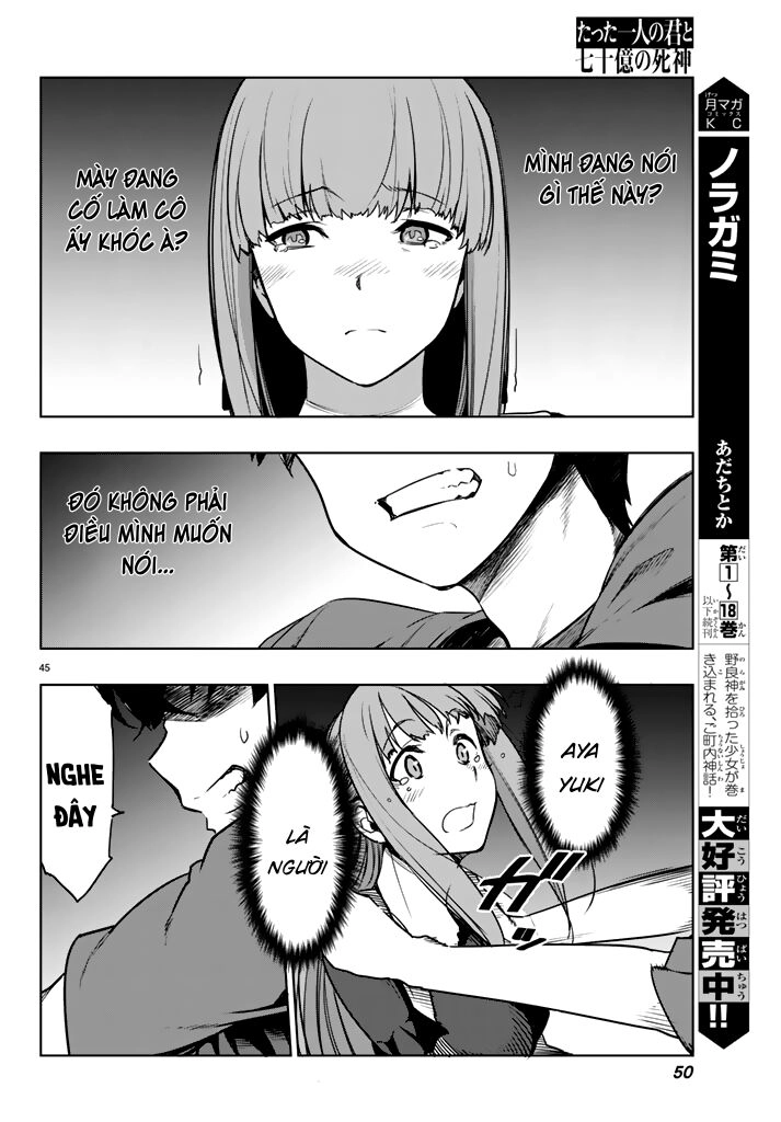 Tatta Hitori No Kimi To Nanajuuoku No Shinigami Chapter 1.2 - 16