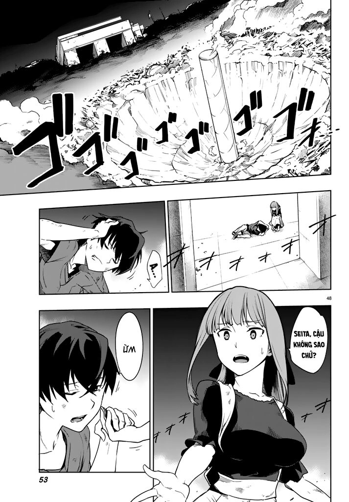 Tatta Hitori No Kimi To Nanajuuoku No Shinigami Chapter 1.2 - 19