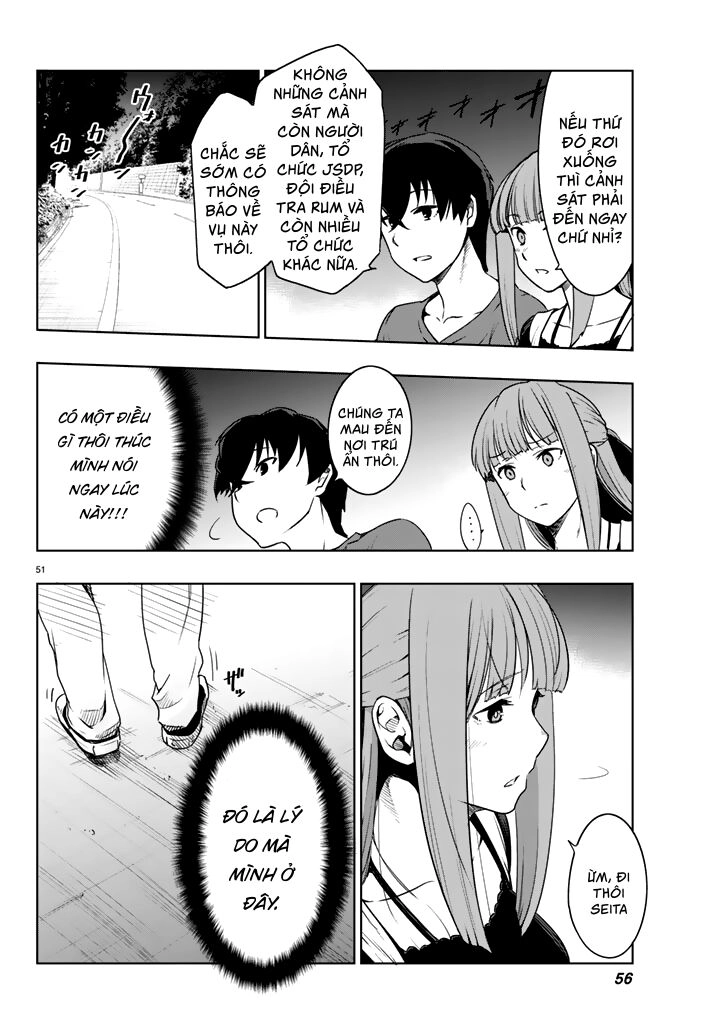 Tatta Hitori No Kimi To Nanajuuoku No Shinigami Chapter 1.2 - 22