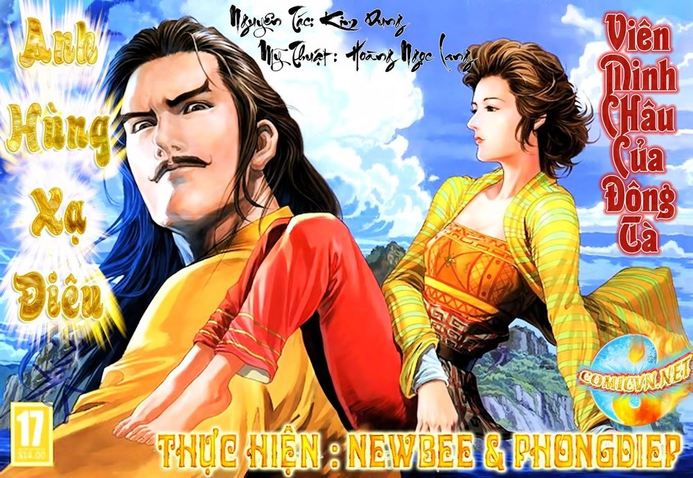 Anh Hùng Xạ Điêu Chapter 17 - 1