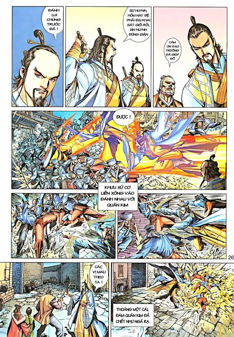 Anh Hùng Xạ Điêu Chapter 18 - 26