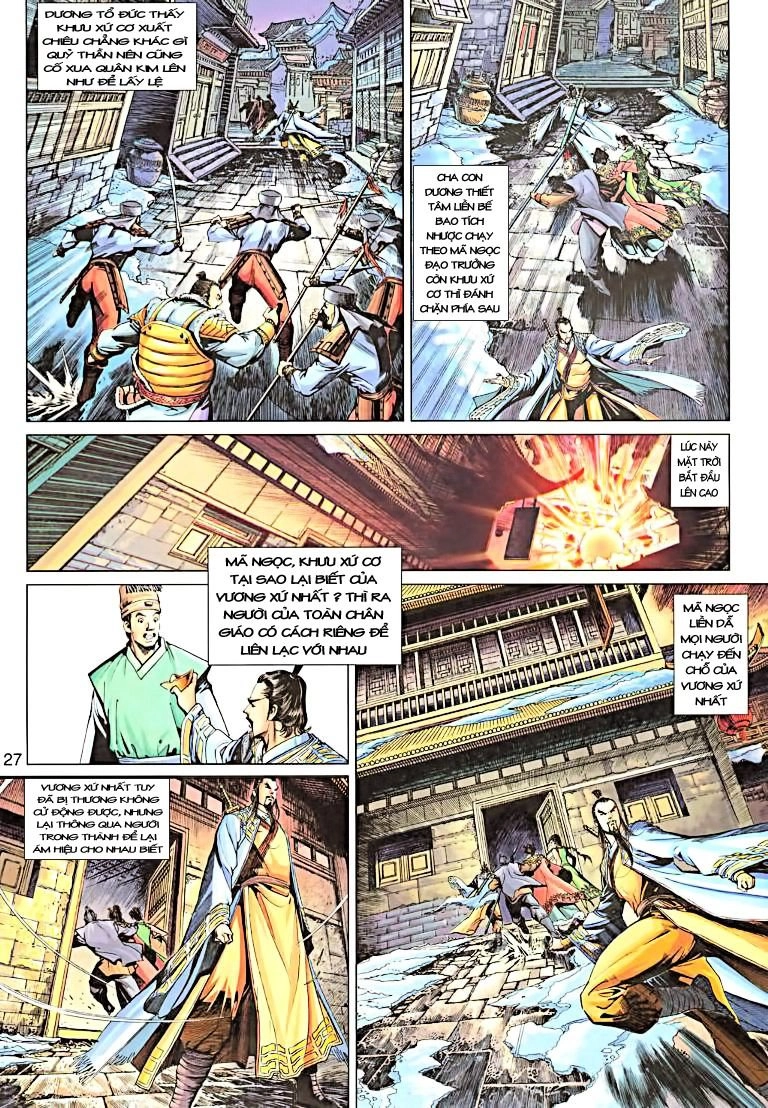 Anh Hùng Xạ Điêu Chapter 18 - 27