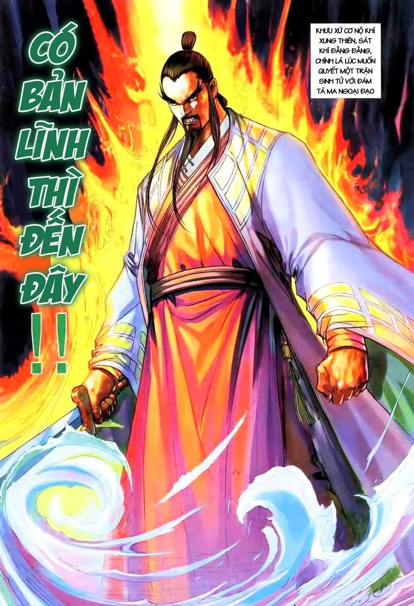 Anh Hùng Xạ Điêu Chapter 19 - 31