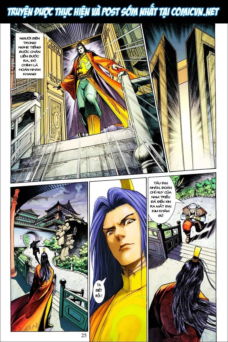 Anh Hùng Xạ Điêu Chapter 25 - 24