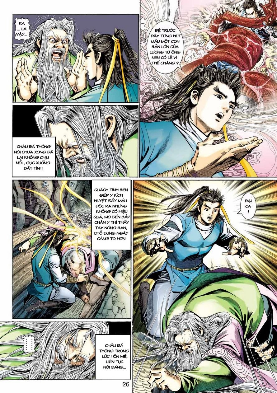 Anh Hùng Xạ Điêu Chapter 42 - 27