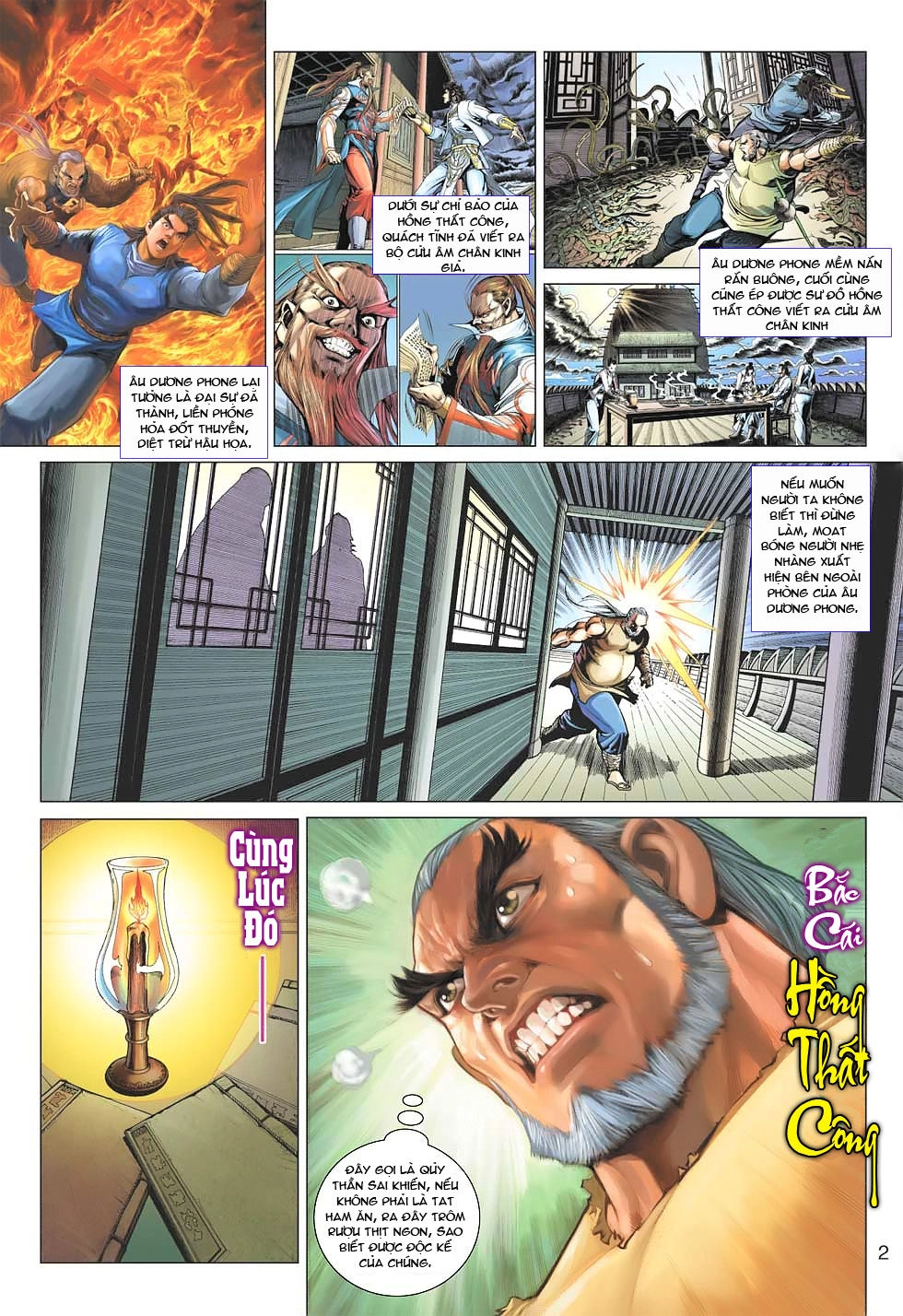 Anh Hùng Xạ Điêu Chapter 52 - 2