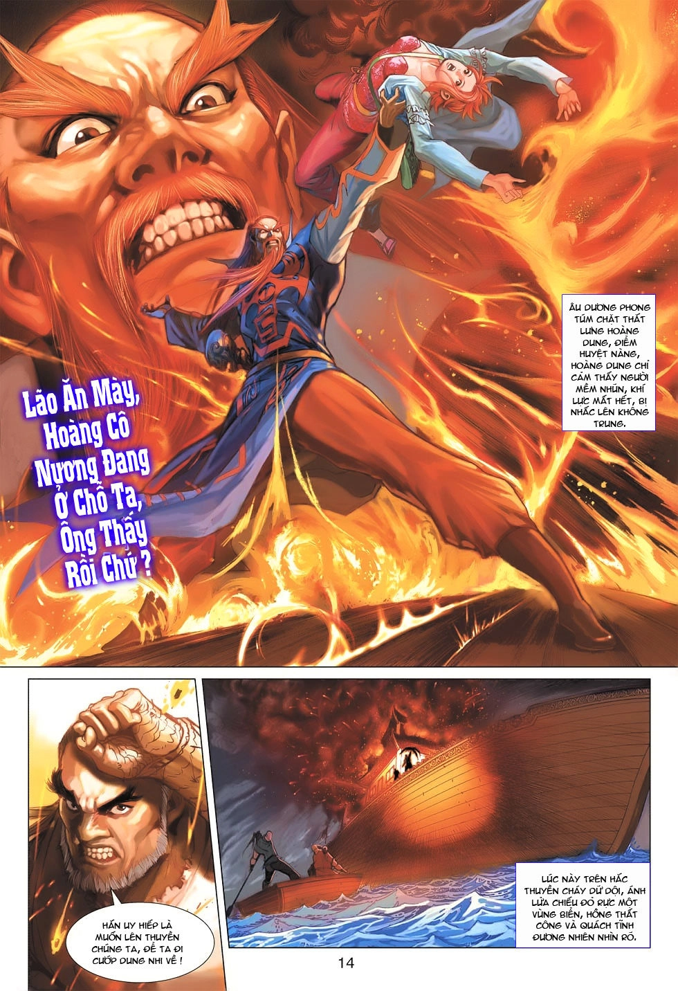 Anh Hùng Xạ Điêu Chapter 52 - 14