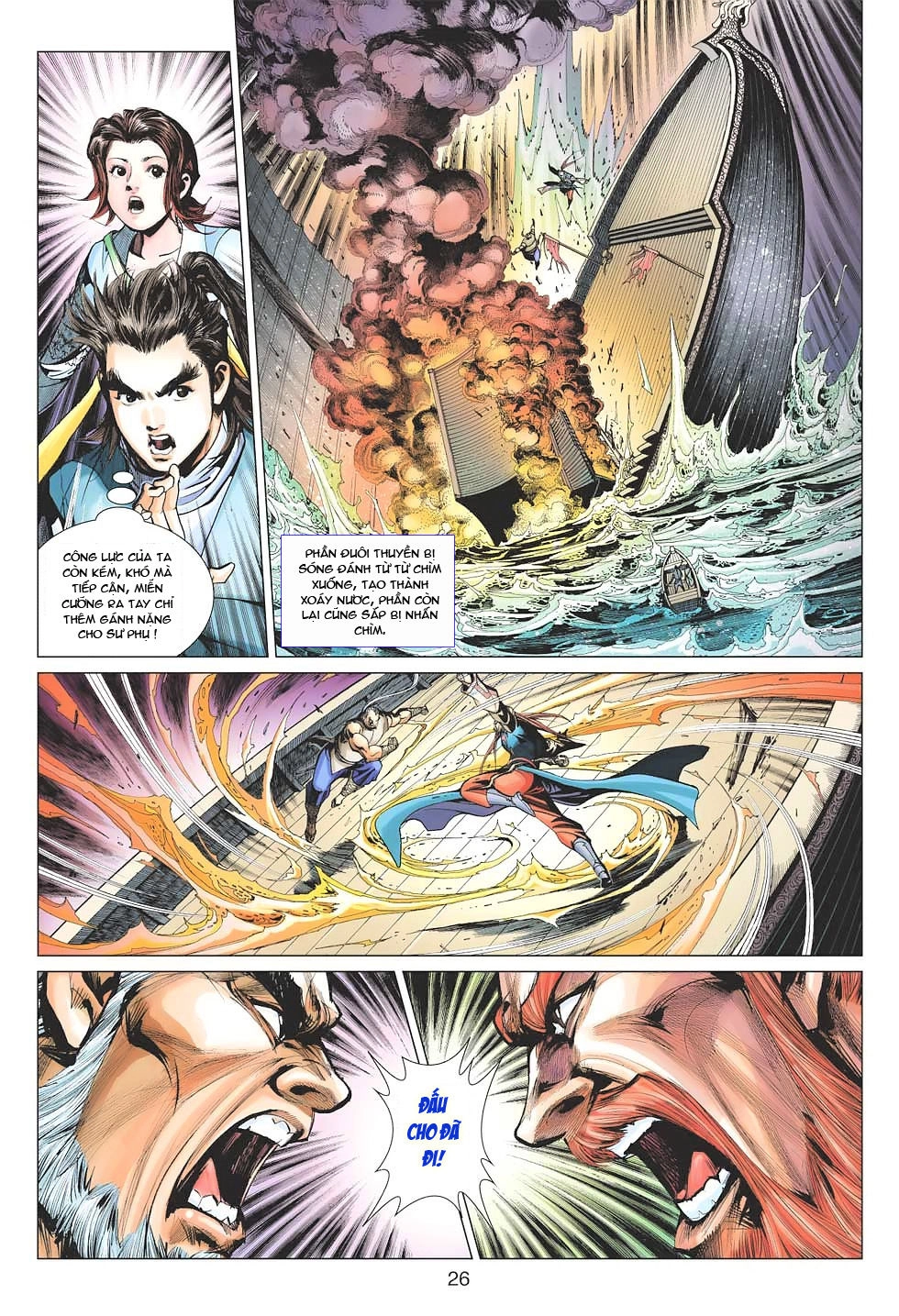 Anh Hùng Xạ Điêu Chapter 52 - 26