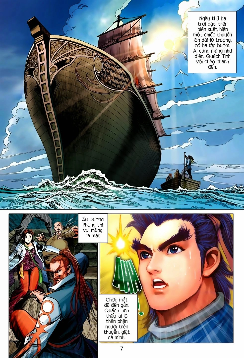 Anh Hùng Xạ Điêu Chapter 55 - 7