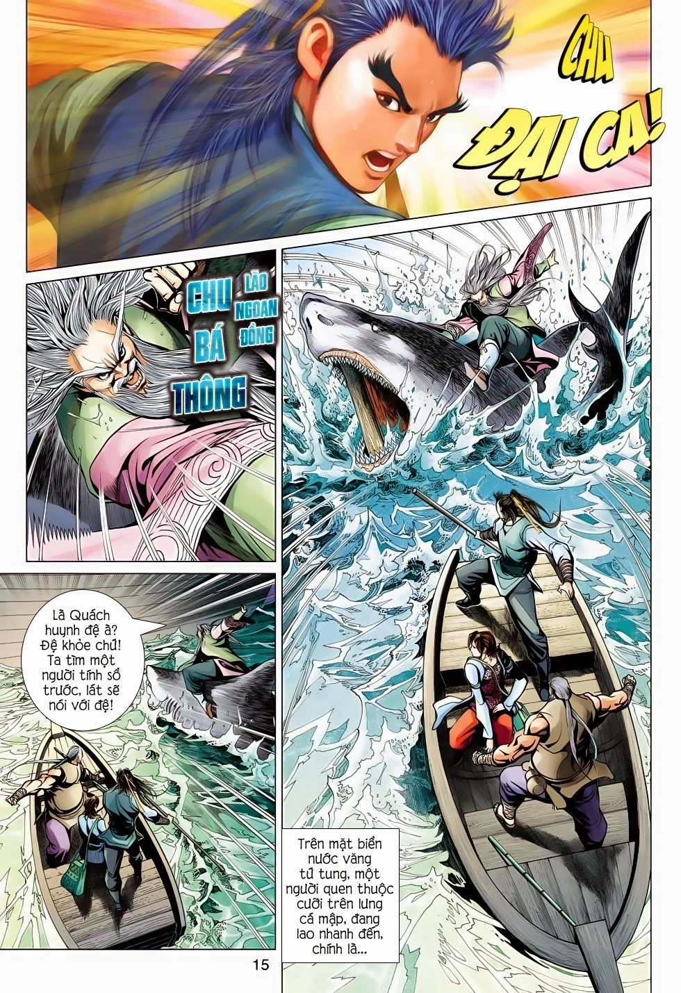 Anh Hùng Xạ Điêu Chapter 55 - 14