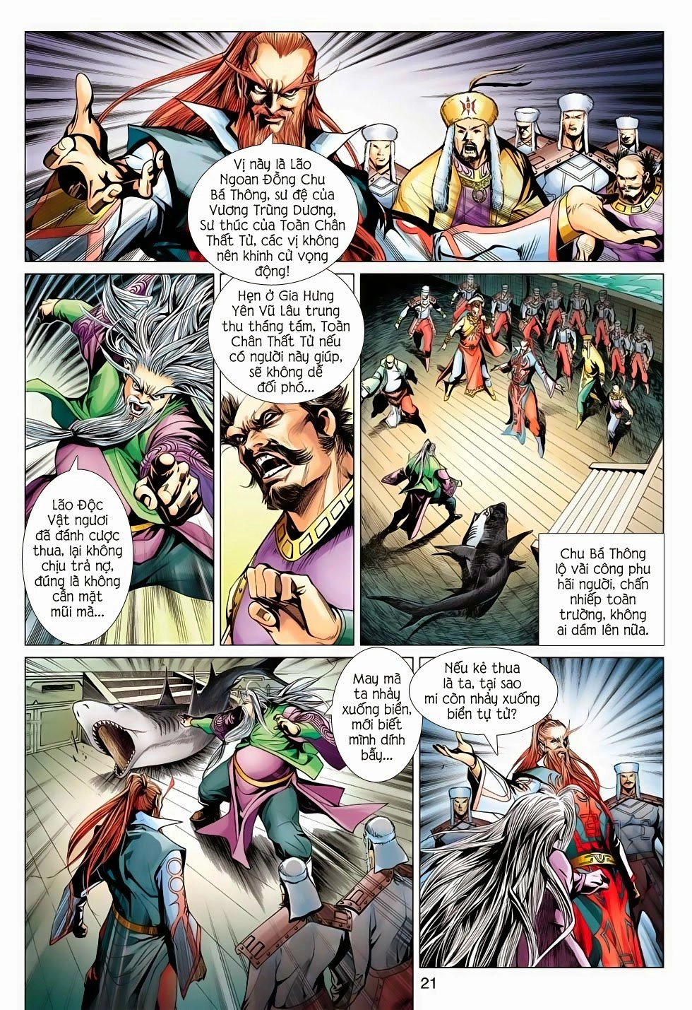 Anh Hùng Xạ Điêu Chapter 55 - 20