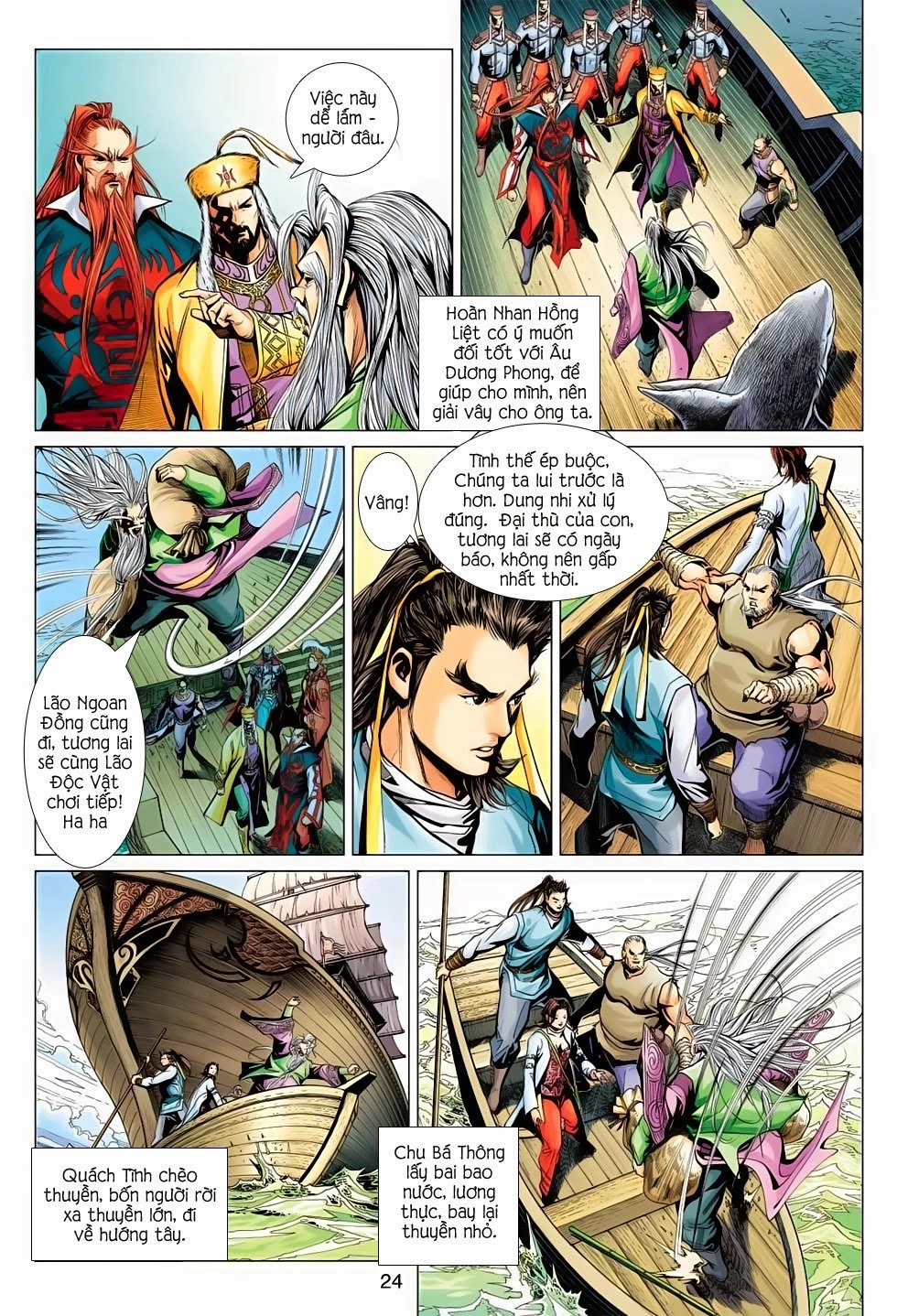 Anh Hùng Xạ Điêu Chapter 55 - 23