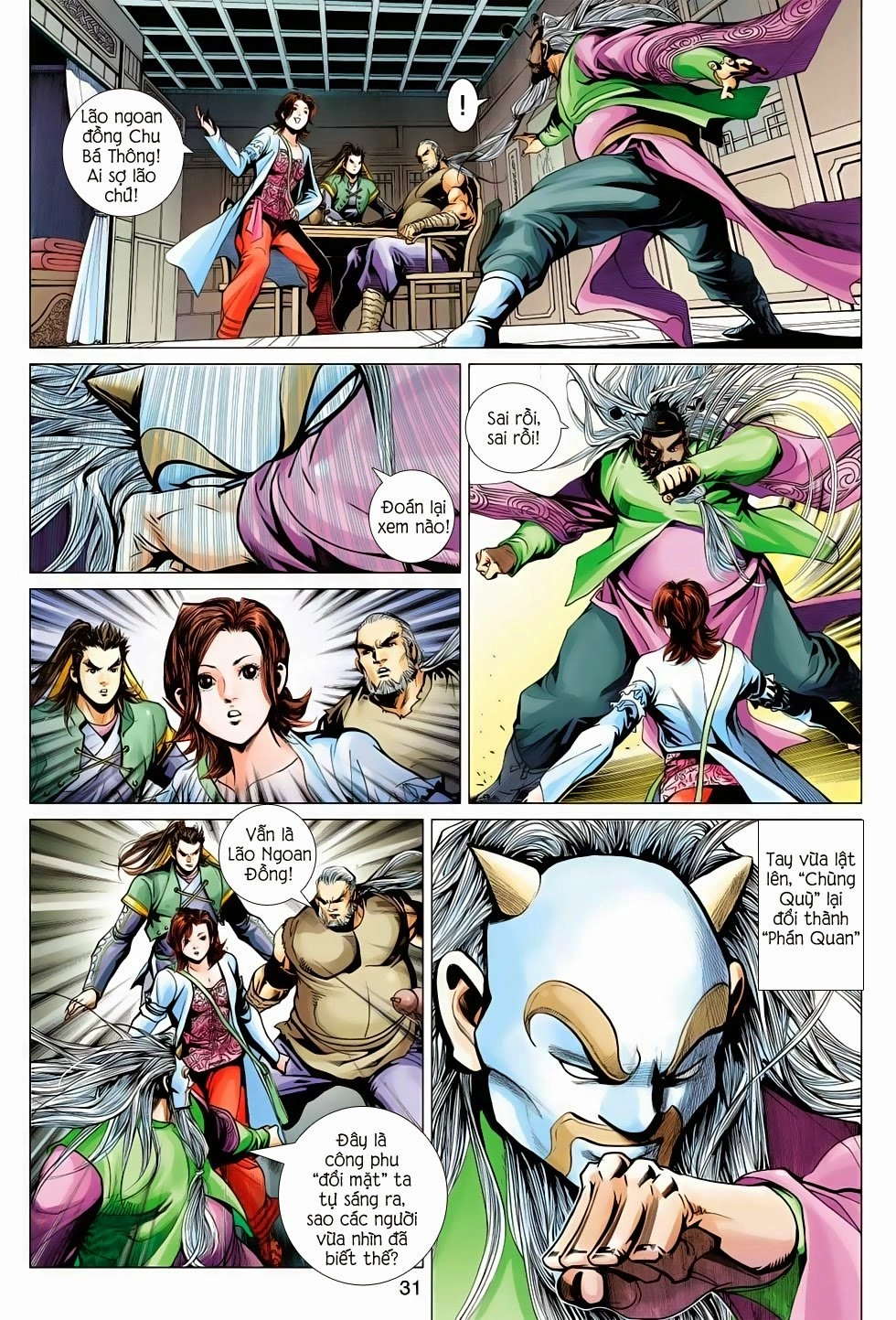 Anh Hùng Xạ Điêu Chapter 55 - 30