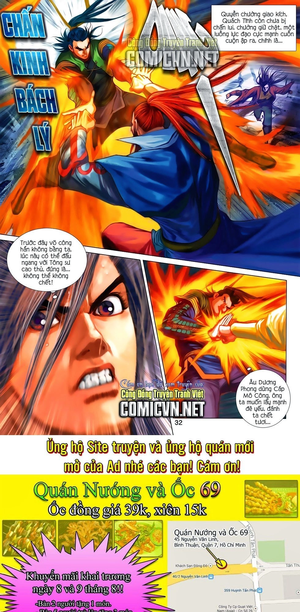 Anh Hùng Xạ Điêu Chapter 56 - 32