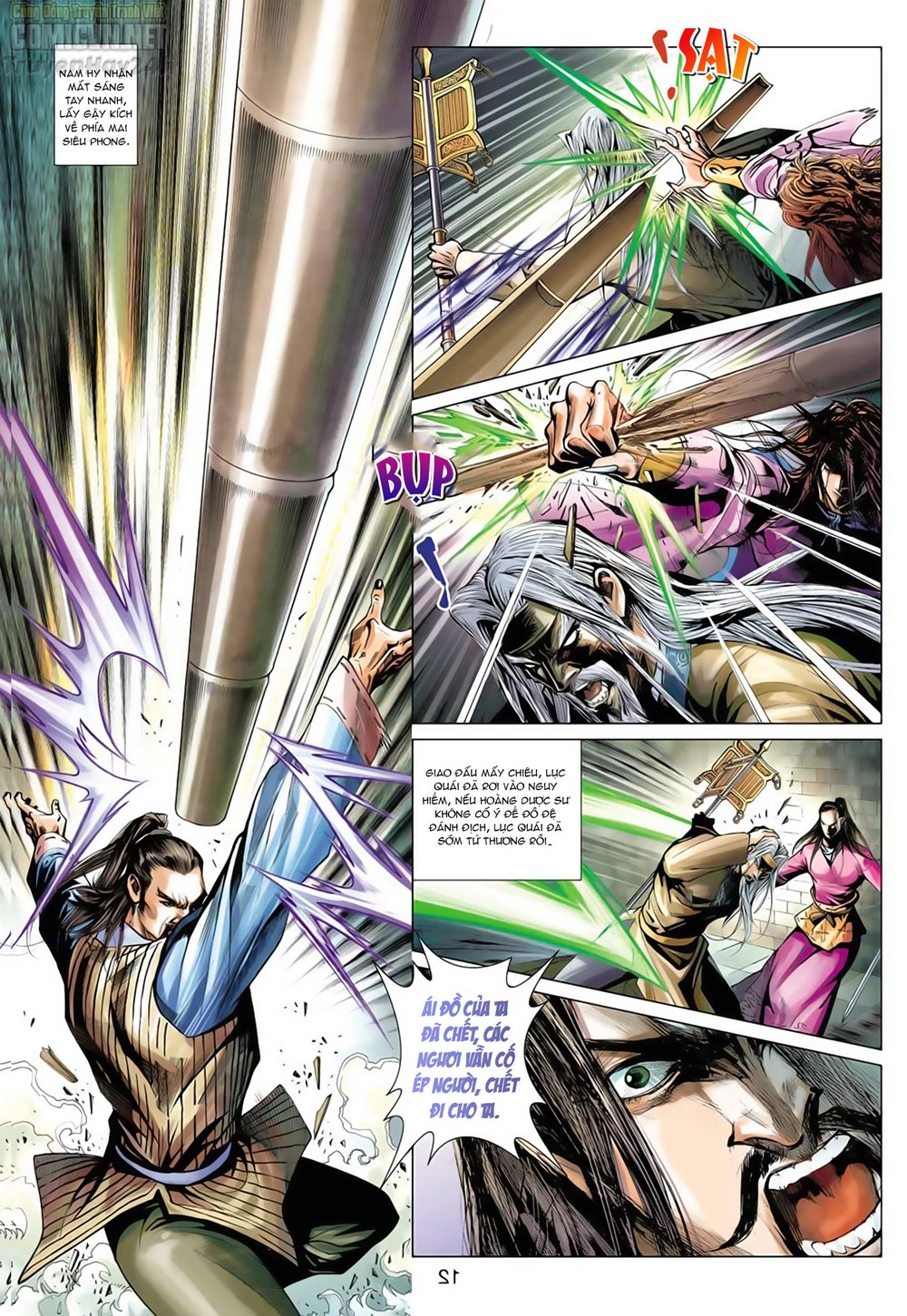 Anh Hùng Xạ Điêu Chapter 64 - 12