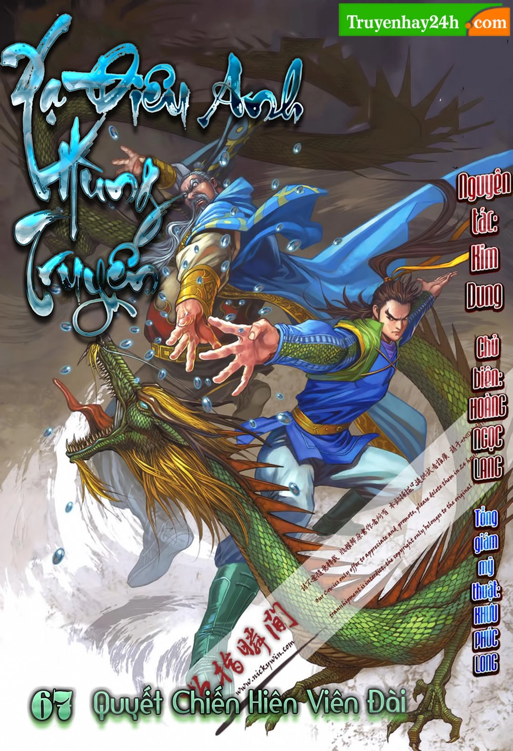 Anh Hùng Xạ Điêu Chapter 67 - 1