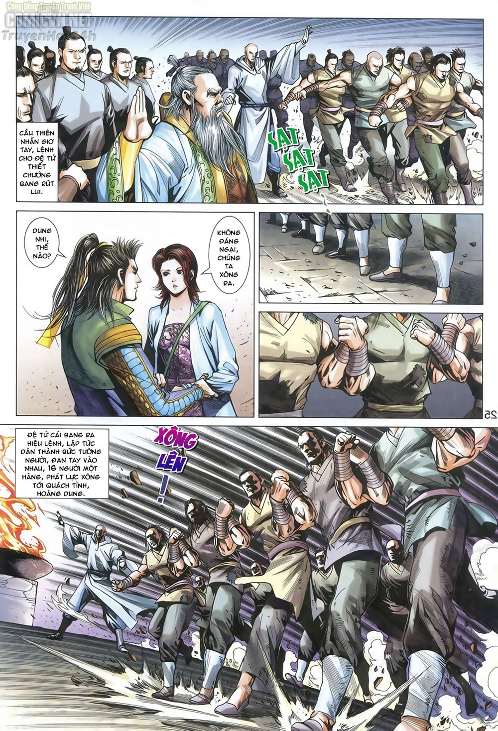 Anh Hùng Xạ Điêu Chapter 67 - 22