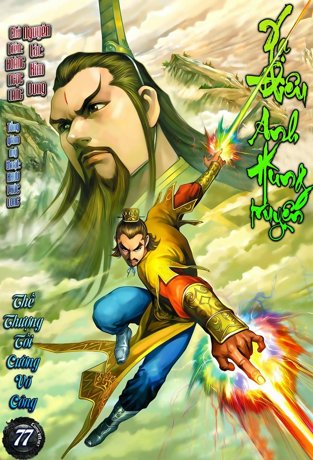 Anh Hùng Xạ Điêu Chapter 77 - 1