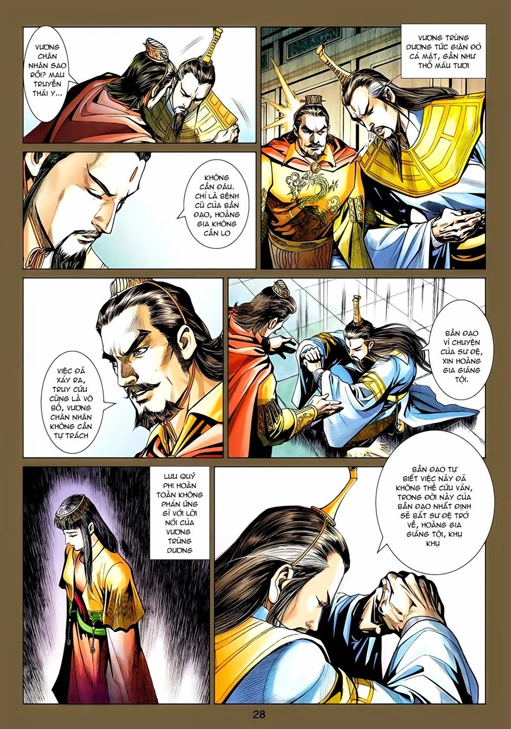 Anh Hùng Xạ Điêu Chapter 77 - 28