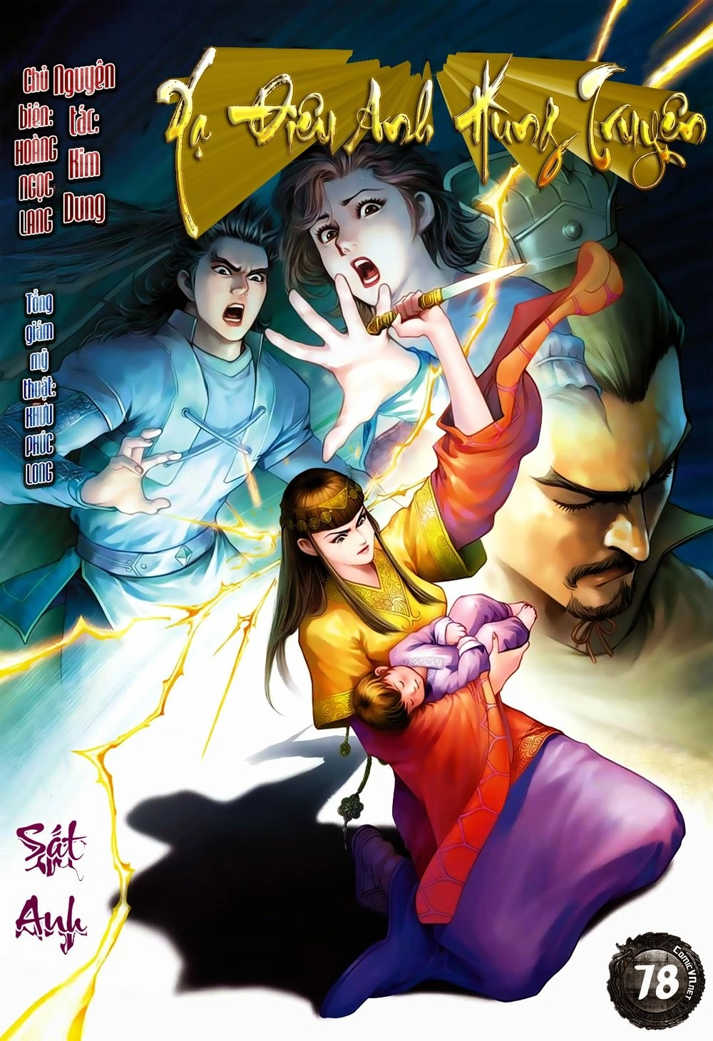 Anh Hùng Xạ Điêu Chapter 78 - 1