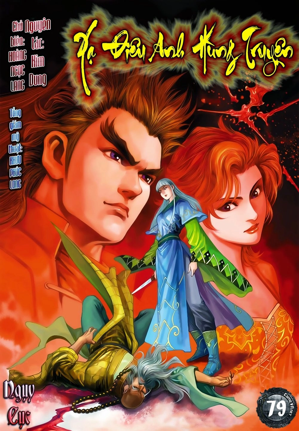 Anh Hùng Xạ Điêu Chapter 79 - 1