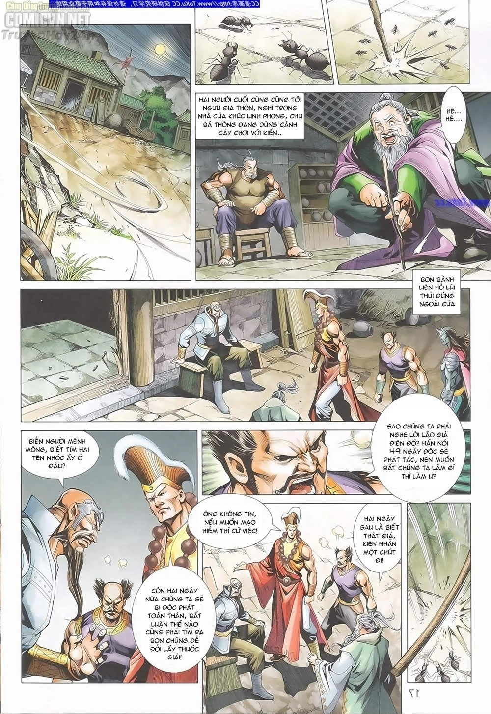 Anh Hùng Xạ Điêu Chapter 82 - 17