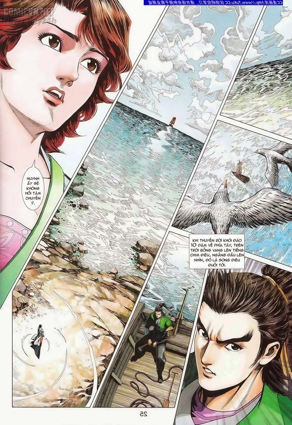 Anh Hùng Xạ Điêu Chapter 85 - 27