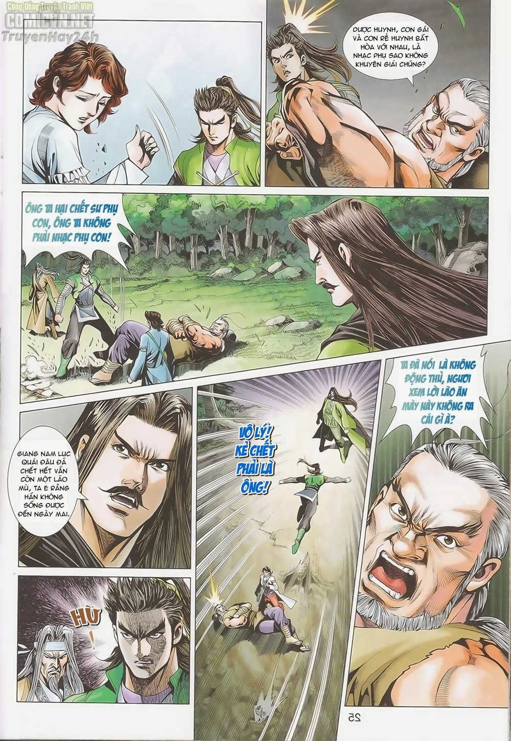 Anh Hùng Xạ Điêu Chapter 87 - 27