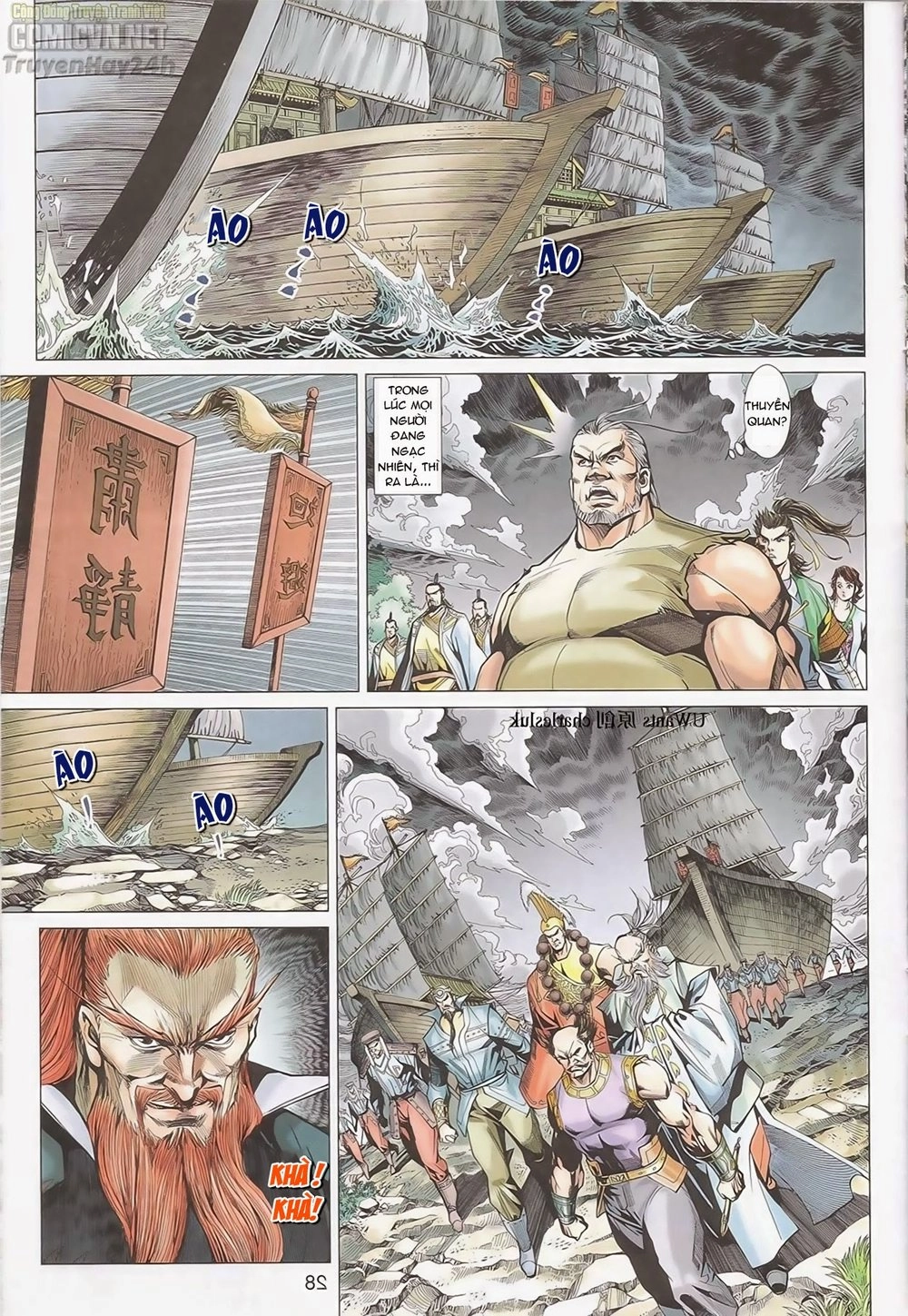 Anh Hùng Xạ Điêu Chapter 87 - 30