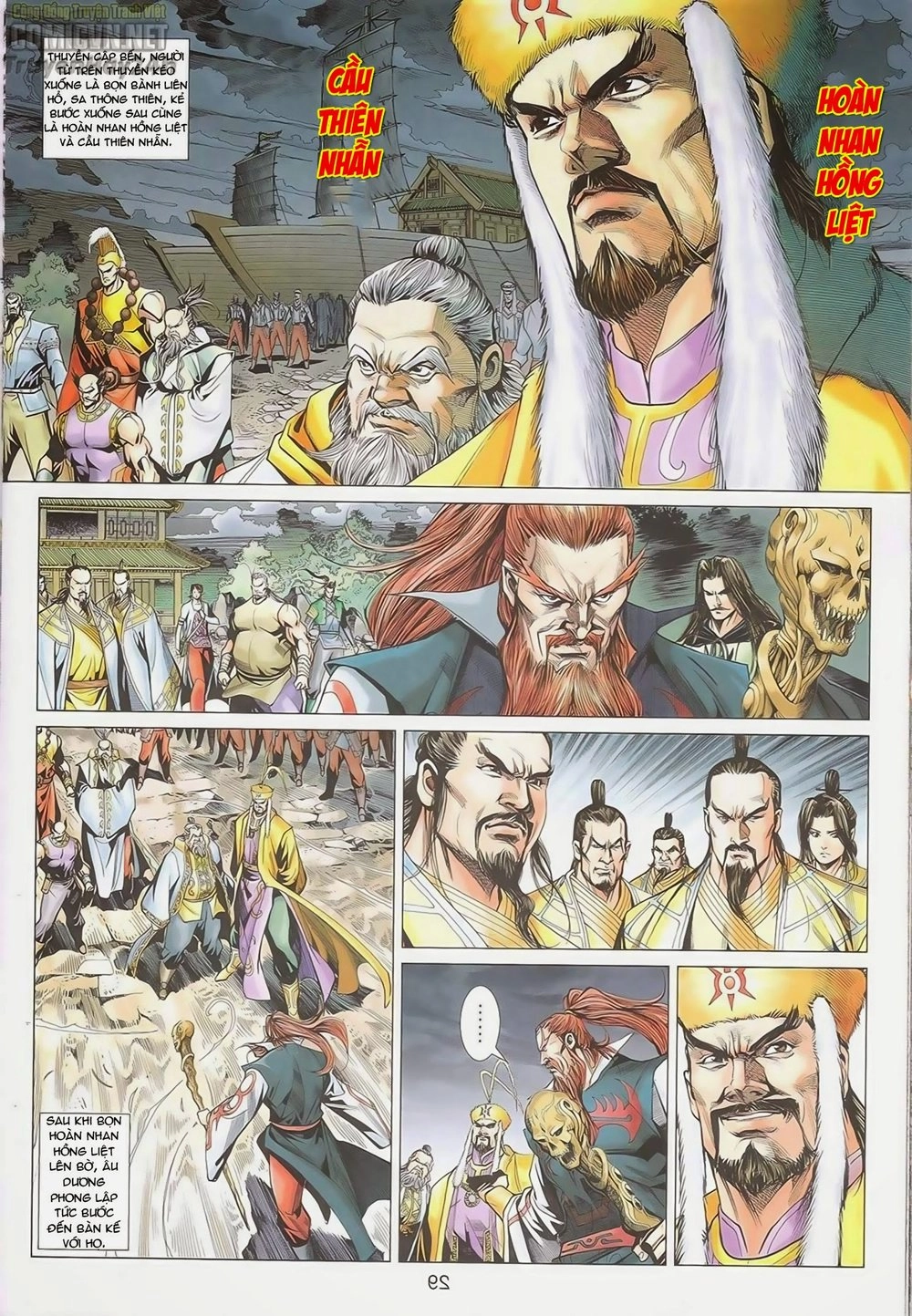 Anh Hùng Xạ Điêu Chapter 87 - 31
