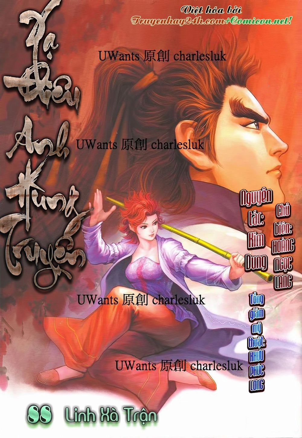 Anh Hùng Xạ Điêu Chapter 88 - 1