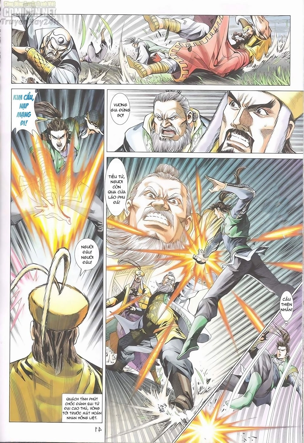 Anh Hùng Xạ Điêu Chapter 88 - 7