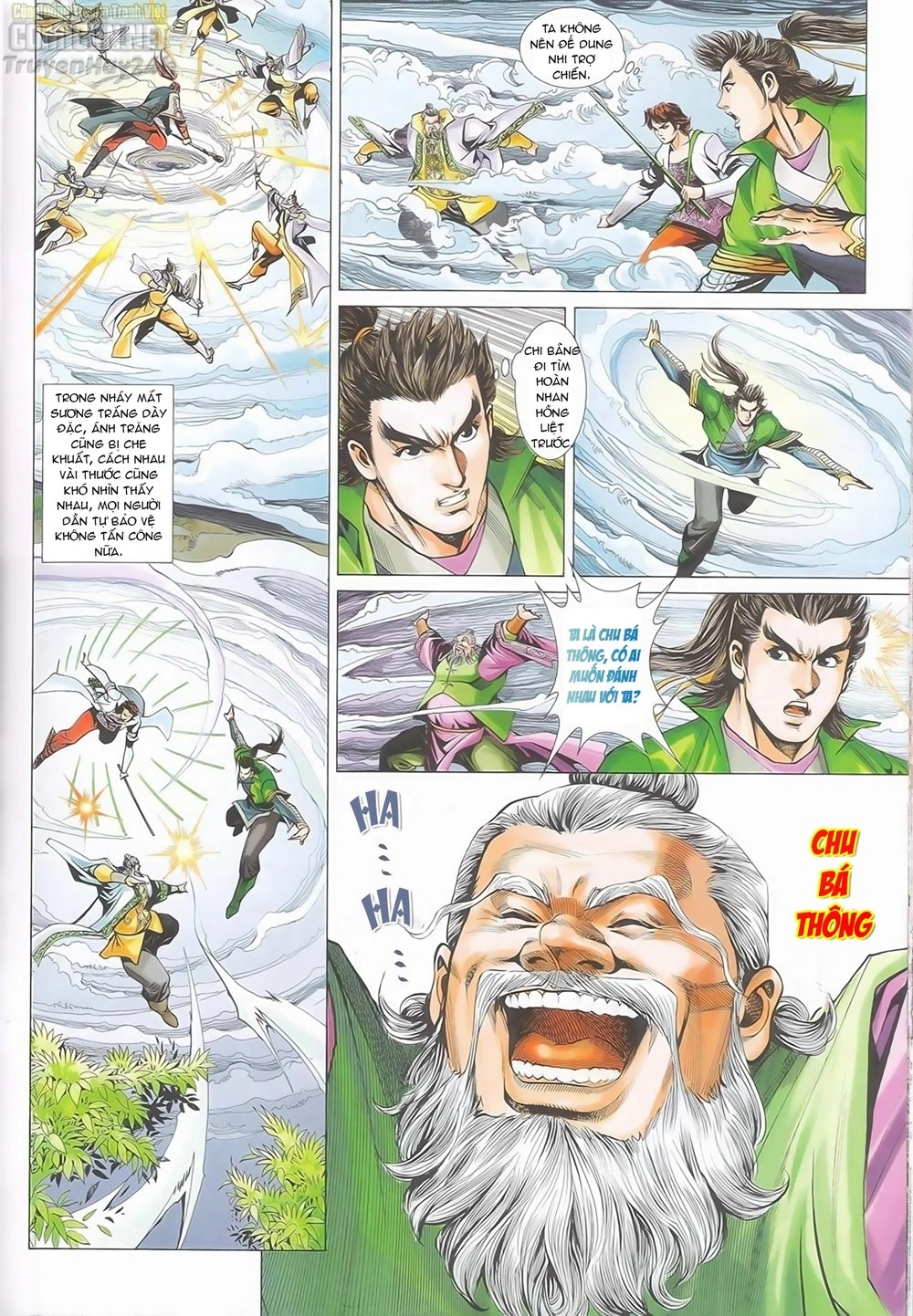 Anh Hùng Xạ Điêu Chapter 88 - 13