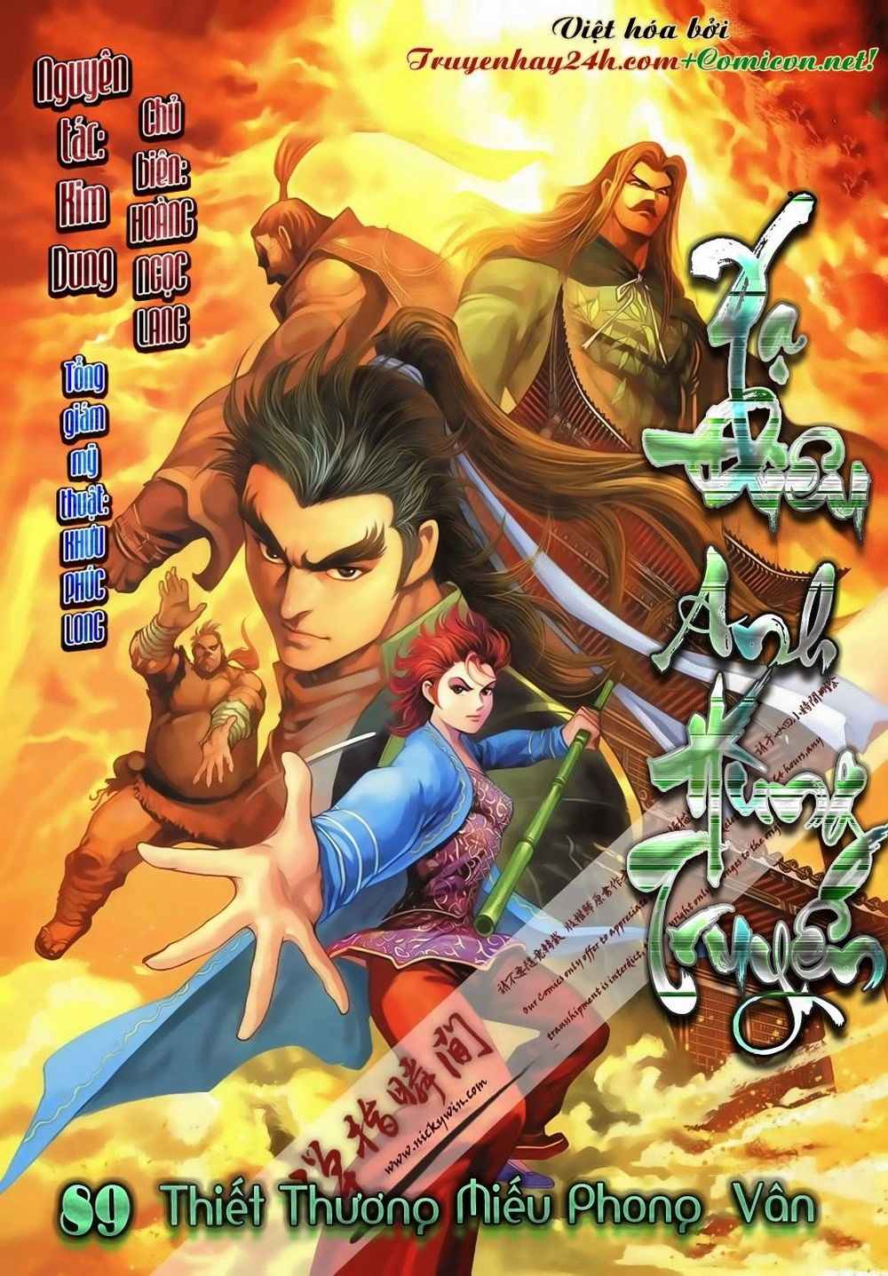 Anh Hùng Xạ Điêu Chapter 89 - 1